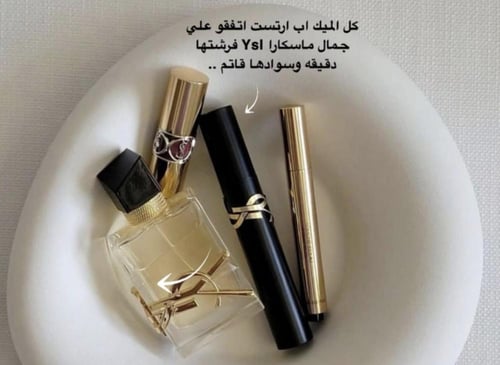 ايف سان لوران ماسكارا لاش كلاش لتكثيف الرموش 9 مل