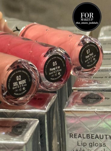 قلوس ملمع شفاه بديل سيفورا 3 قطع