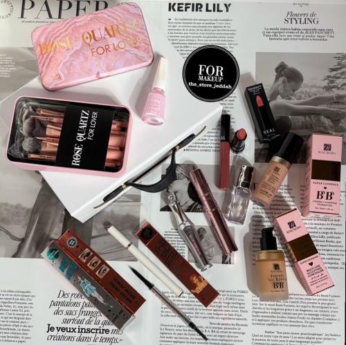 بوكس مكياج متنوع