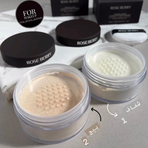 بديل لورا مارسيه من روز بيري شفاف ابيض