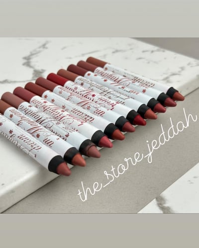 ارواج كريميه ٩ الوان جافه