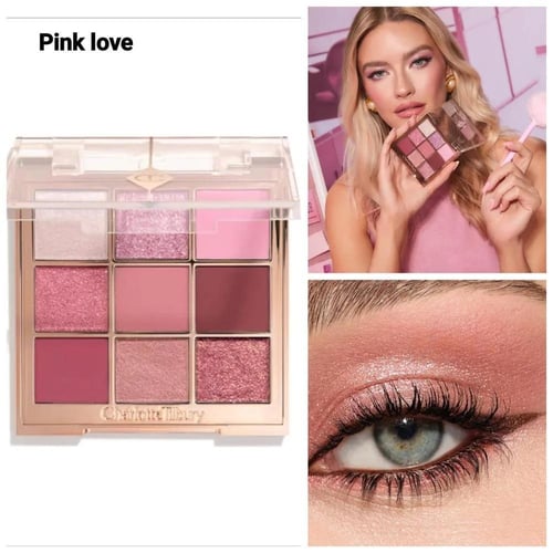 شارلوت تلبوري باليت ظلال عيون بيوتيفاينغ اي تريندز...