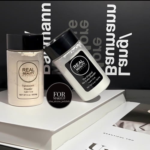 بوره منثوره بديل ار سي ام لونين