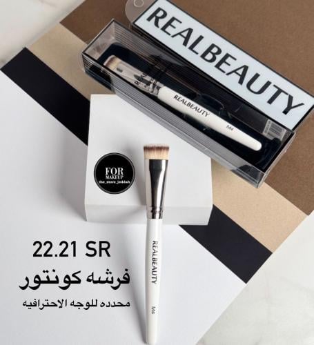فرشه بديل ماربل M4