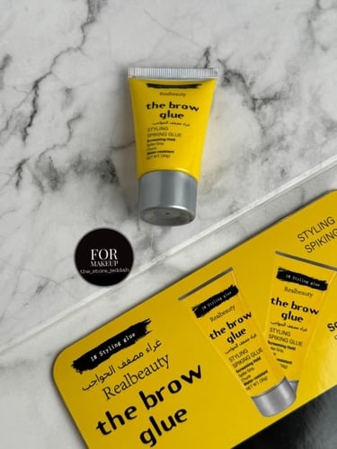 مكس الحواجب