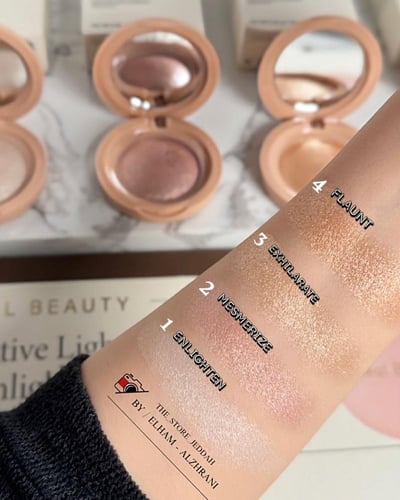 اضاءه بديل رير بيوتي 4 الوان