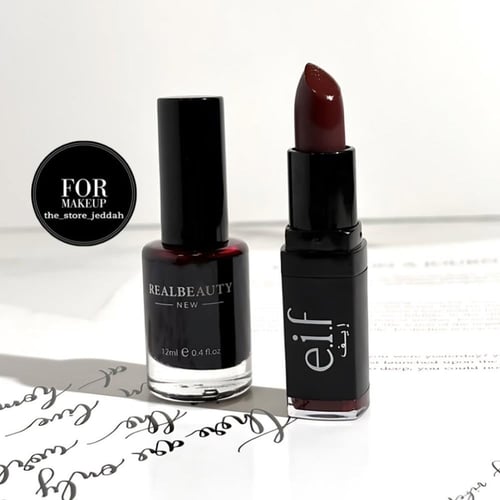 مكس البرغندي