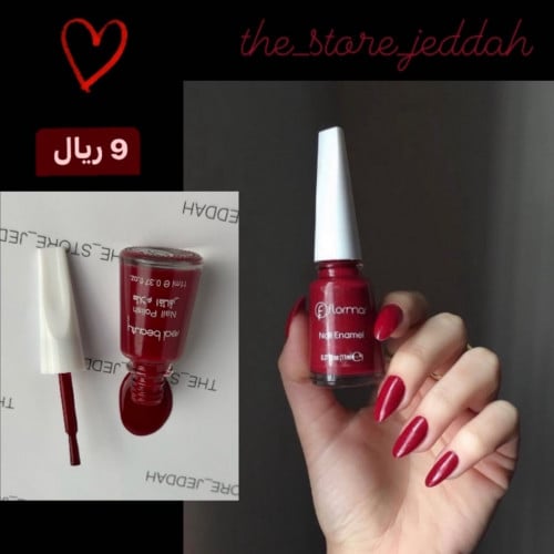 مناكير بديل فلورمار ريل بيوتي رقم 21 -10