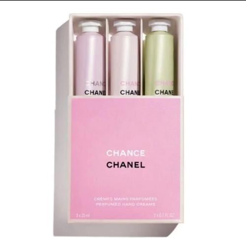 طقم كريمات شانيل شانص كل كريم حجمه 20 مل