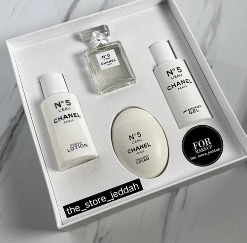 بكج شانيل شامل الملحقات