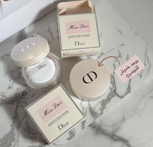 بكج ليمتد اديشن للعرايس