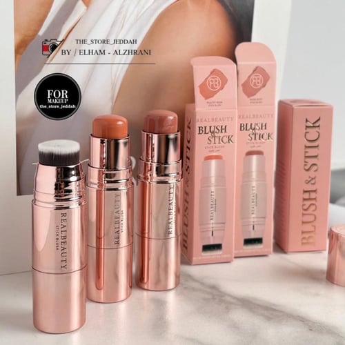 بلشر ستيك بديل انستازيا PEACHY KEEN - NUDE BUFF