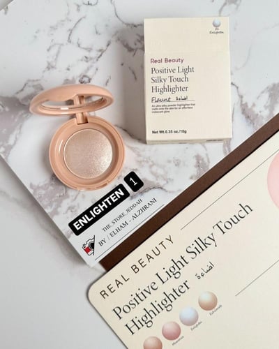 اضاءه بديل رير بيوتي 4 الوان