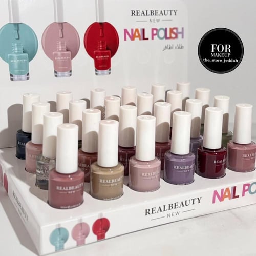 مناكير ملونة 2 بوكس