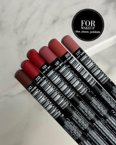 محددات ملونه ريل بيوتي B