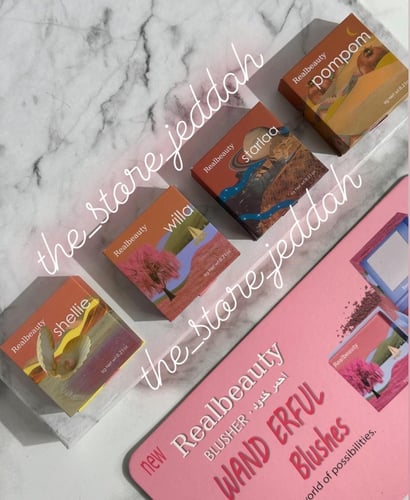 بلاشر بديل بنفت 4 قطع ماركه ريل بيوتي او لوف مي