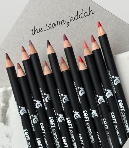 محددات اميتس جاردن 12 لون