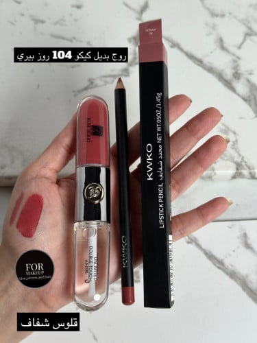 عرض روج بديل كيكو 104 + محدد رقم 6