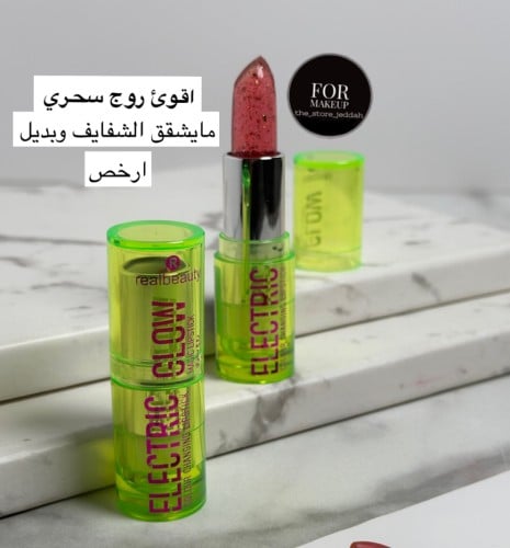 روج سحري ريل بيوتي