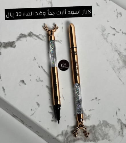 لاينر غزال ثابت فرشه نحيفه