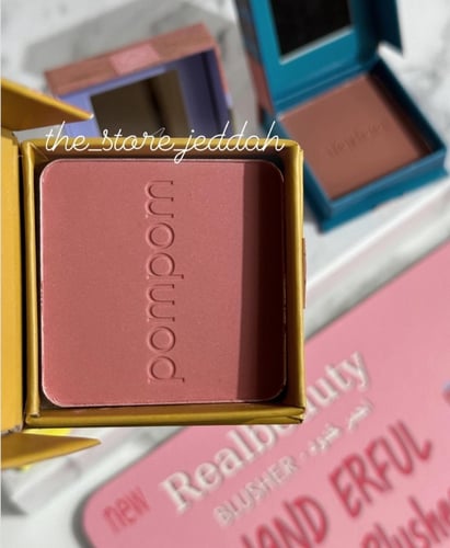 بلاشر بديل بنفت 4 قطع ماركه ريل بيوتي او لوف مي