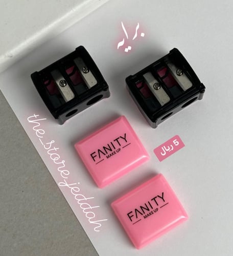 برايه وردي مقاسين كبير وصغير فينتي او ريل بيوتي