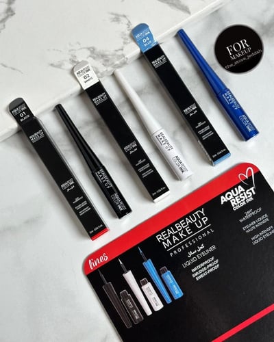 لاينر ملون 3 الوان