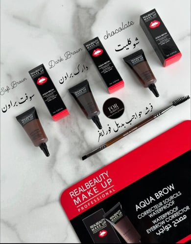 جل عصار حواجب بديل فورايفر 3 الوان