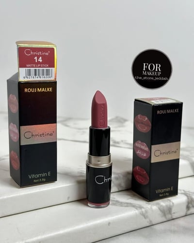 روج توت ملكي فيتامين E رقم 14