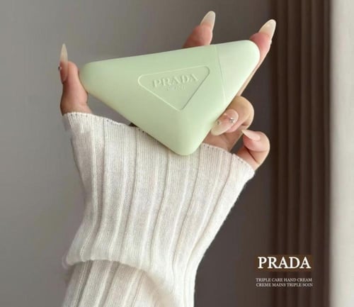 كريم مرطب برادا