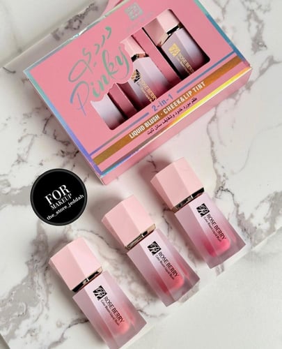 طقم مورد خدود وشفايف