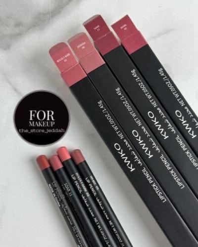 محددات بديل ماك 4 الوان kwko