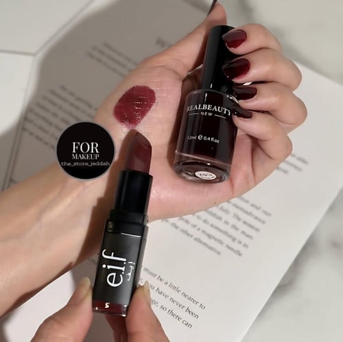 مكس البرغندي