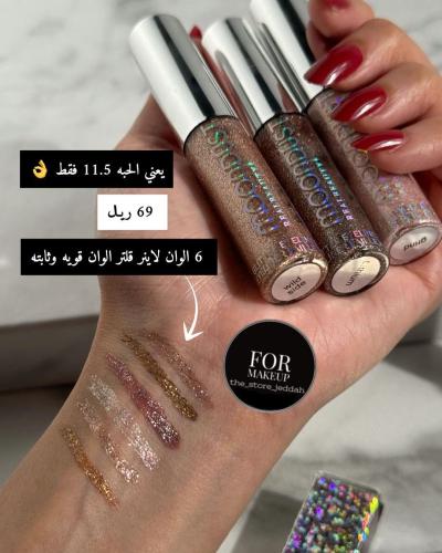 لاينر قلتر بديل اربن ديكاي 6 الوان