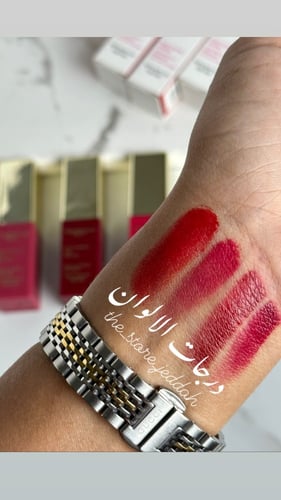 بديل كلارنس مورد خدود ومرطب شفاه 4 قطع