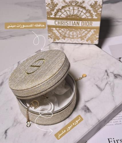 عرض من اختياراتنا ديور