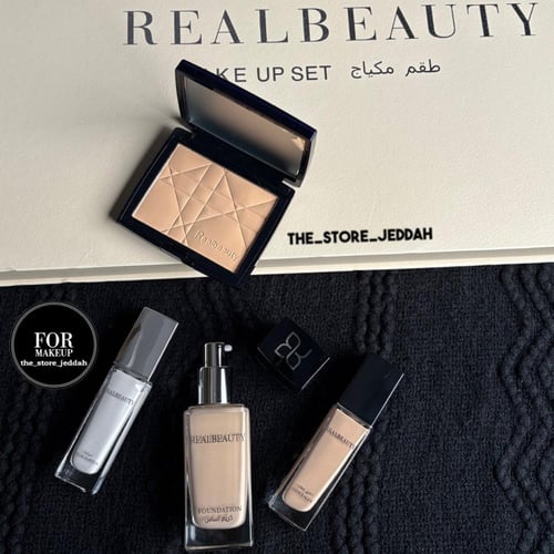 بوكس بديل ديور ريل بيوتي بيج اخر اصذار