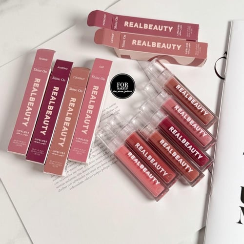 قلوسات بديل سيفورا 6 الولن