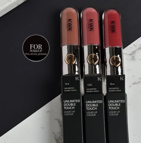 رواج بدل كيكو kwk رقم 120-104-129