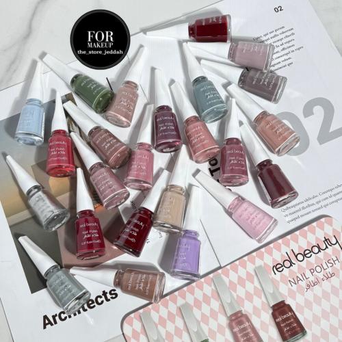 مناكير بديل فلورمار من ريل بيوتي 24 قطعه شكل جديد