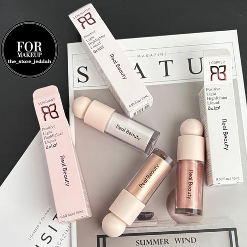 اضاءه هايلايتر 3 قطع (1-2-3)بديل رير بيوتي