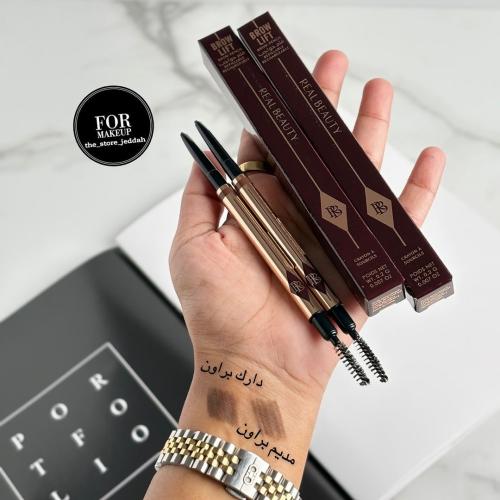 قلم حواجب بديل شارلوت لونين