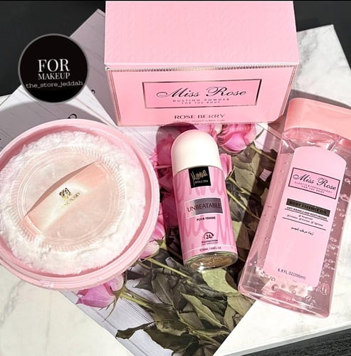 مجموعه بودره معطره وزيت مرطب للجسم وديودرنت