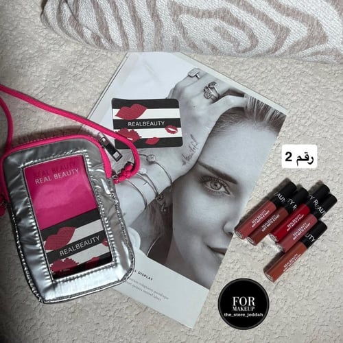 حقيبة أرواج مات 5 ألوان | طقم بديل سيفورا