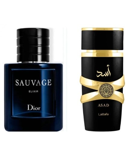 عطر لطافة اسد او دو بارفيوم 100 مل