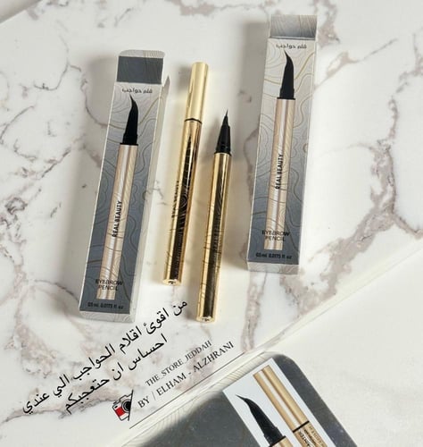 قلم شعره شعره بني للحواجب