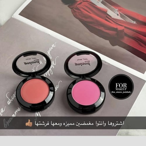 بلاشر يولاند
