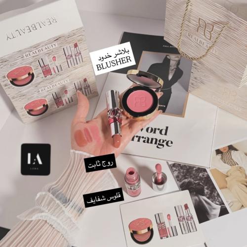 بكج بديل سالوران مع المحلقات