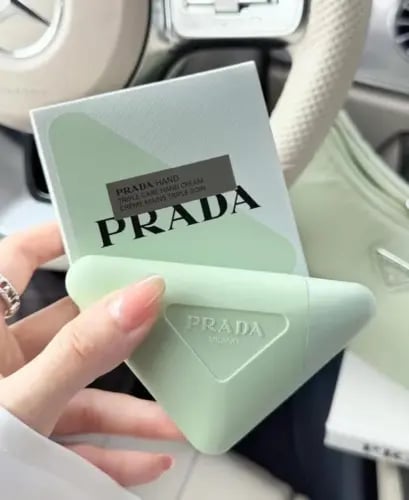 كريم مرطب برادا