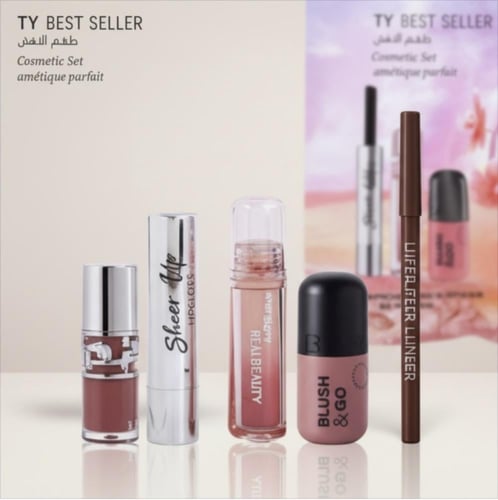 بكج بديل منتجات بديل مكس براندات شكل ومنتجات جديده